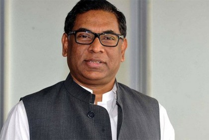 সংকট আমরা সবাই মিলেই পার করবো : বিদ্যুৎ প্রতিমন্ত্রী 