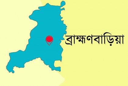 আখাউড়ায় মাদকবিরোধী অভিযানে র‍্যাব সদস্যসহ আহত ৩