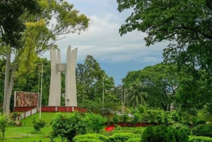 ৭০ বছরে রাজশাহী বিশ্ববিদ্যালয়