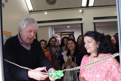 সিডনিতে ঈদ এক্সিবিশন অনুষ্ঠিত 