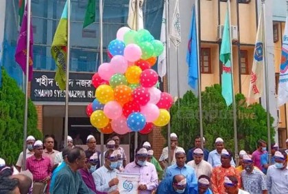 জ্ঞানচর্চার তীর্থস্থলে পরিণত হবে রাবি, প্রতিষ্ঠাবার্ষিকীতে উপাচার্যের প্রত্যাশা 