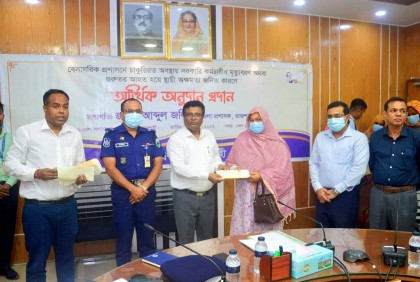 রাজশাহীতে মৃত ও আহত কর্মচারীরা পরিবার পেল প্রধানমন্ত্রীর অনুদান