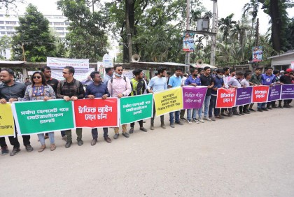 মহাসড়কে মোটরসাইকেল চলাচল স্বাভাবিক করার দাবি