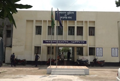 বাকেরগঞ্জে তিনজনের লাশ উদ্ধার নিয়ে জনমনে নানা প্রশ্ন