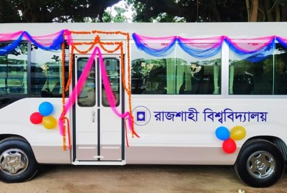 রাবি শিক্ষক-শিক্ষার্থীদের জন্য এসি বাস, অ্যাম্বুলেন্স সেবা চালু 