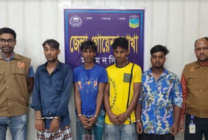 বোনের সাথে প্রেম করায় বন্ধুকে হত্যা, গ্রেফতার ৪