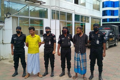 ১০ মিনিটেই ছাত্রলীগ নেতা ফয়সালকে হত্যা করা হয় : র‌্যাব
