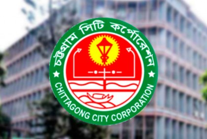 জলাবদ্ধতা নিরসন : দশ কর্ম দিবসেও মেলেনি রিপোর্ট