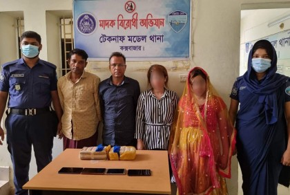 টেকনাফে পুলিশের অভিযান, ২০ হাজার ইয়াবা উদ্ধার