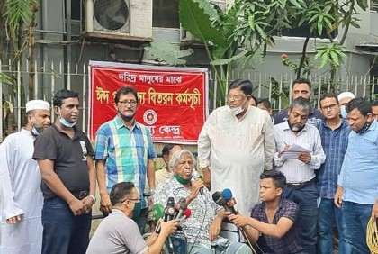 সরকারের অব্যবস্থাপনায় বিদ্যুতের সংকট : ডা. জাফরুল্লাহ