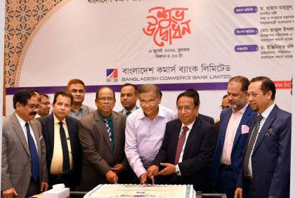ভোটকেন্দ্র দখলের অপসংস্কৃতি টিকিয়ে রাখতেই বিএনপির ইভিএমে ভয় : তথ্যমন্ত্রী