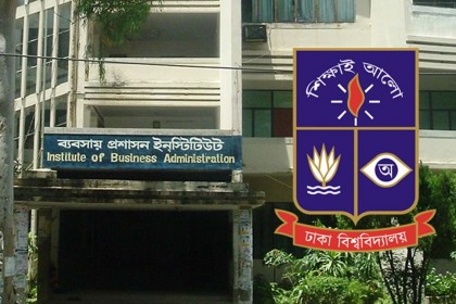 ঢাবির আইবিএ-এর ভর্তি পরীক্ষার ফল প্রকাশ