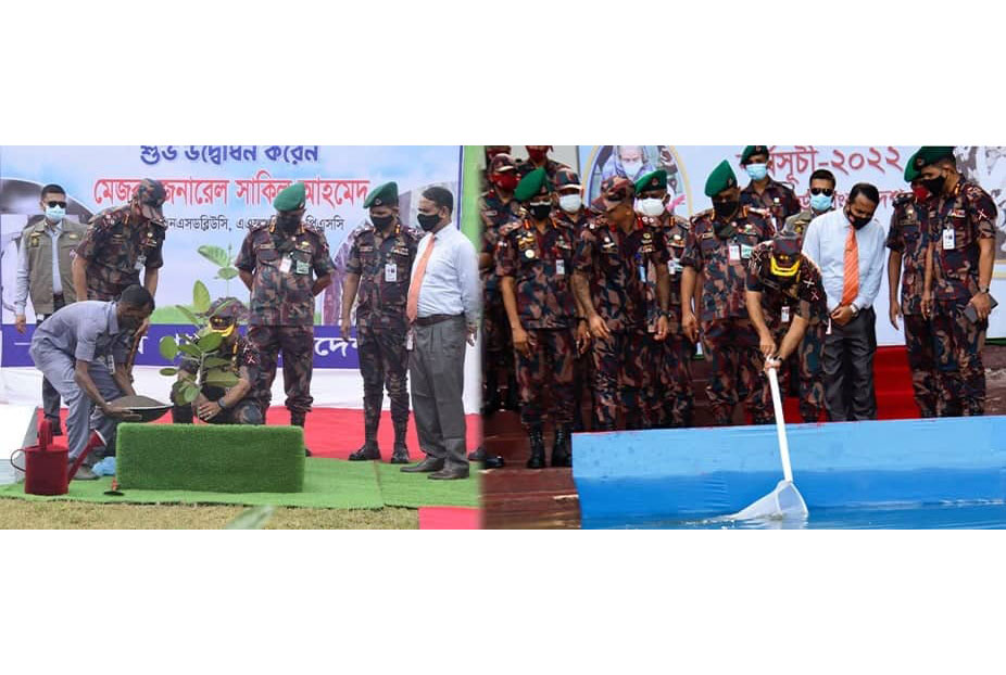 বিজিবির বৃক্ষরোপণ এবং মৎস্য পোনা অবমুক্তকরণ কর্মসূচির উদ্ধোধন