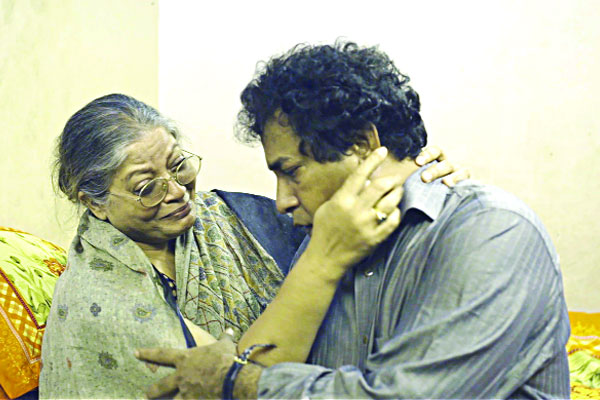 নাটক আমার আপনজন