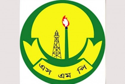 ঈদে সিলেটে থাকবে চার স্তরের নিরাপত্তা