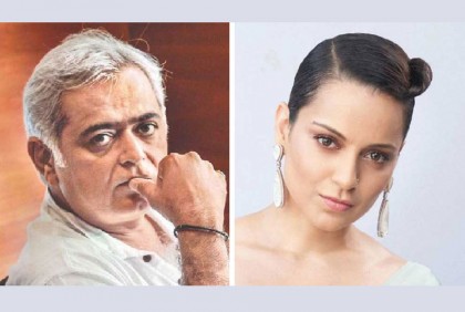 কঙ্গনার সঙ্গে কাজ করা জীবনের সবচেয়ে বড় ভুল, কেন বললেন পরিচালক?