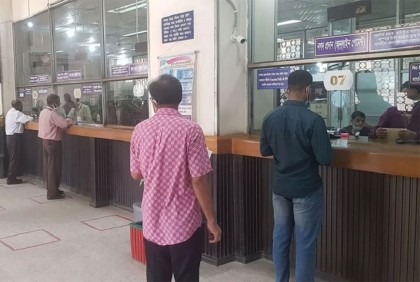 রাজধানীতে লেনদেন রাত ৮টা পর্যন্ত, শুক্র-শনিবার ব্যাংক খোলা