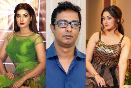 ‘অডিশন দিতে পারবেন মাহি, নেওয়া হচ্ছে না পূজাকে’