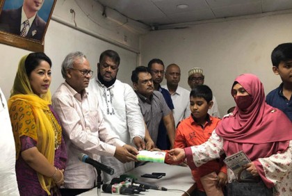 সিন্ডিকেটের কারণে জনগণ অসহায় : রিজভী