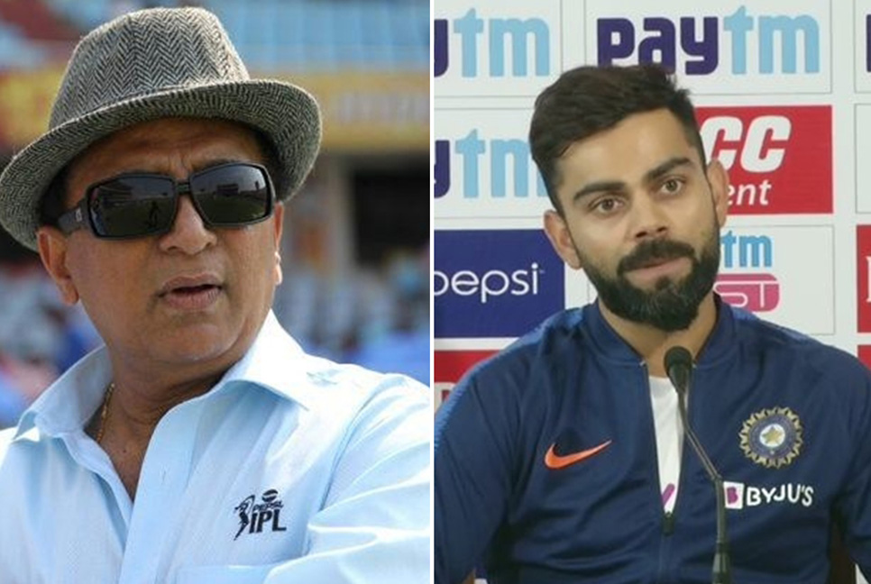 রান নেই কোহলির ব্যাটে, ত্রুটি সামনে আনলেন গাভাস্কার