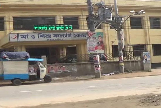 ঈদে ছুটিতে থাকতে নিরুৎসাহিত 
করা হচ্ছে চিকিৎসক-কর্মচারিদের  