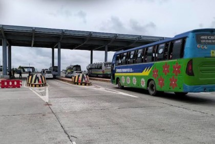 এক্সপ্রেসওয়ের ভাঙ্গা বগাইল টোল প্লাজায় নেই যানজট