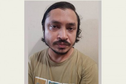 ছাত্রীকে যৌন নিপীড়নের অভিযোগে বিশ্ববিদ্যালয় শিক্ষক গ্রেফতার