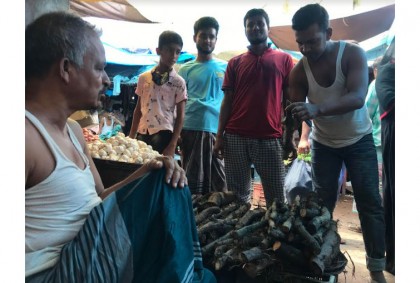 বাগেরহাটে ঈদে সরগরম 
চুইঝালের বাজার, বেড়েছে দামও