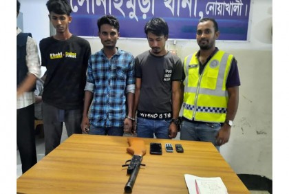 নোয়াখালীতে আগ্নেয়াস্ত্রসহ আটক ৩