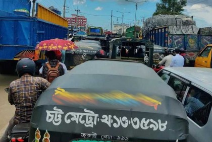 চট্টগ্রামে দুর্ভোগ সঙ্গী করেই ঈদ যাত্রা