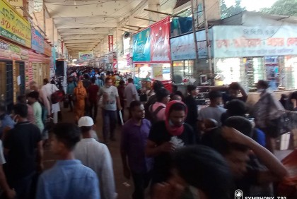 ২৫০ টাকার ভাড়া ৬০০ টাকা, অসহায় শরীয়তপুরগামী যাত্রীরা