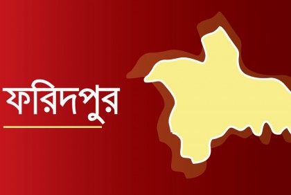 আধিপত্য বিস্তার নিয়ে আওয়ামী লীগের দুই গ্রুপের সংঘর্ষ, আহত ১২