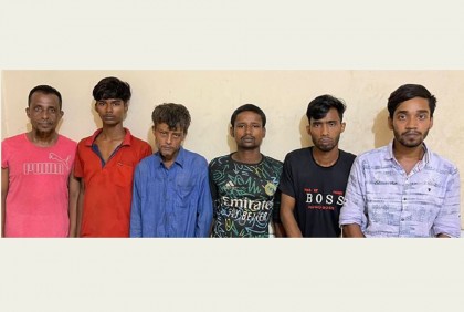 কসাই সেজে ছিনতাইয়ের পরিকল্পনা, গ্রেফতার ৬
