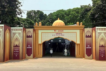 প্রধান ঈদ জামাত সকাল ৮টায়