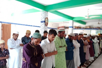মোংলায় ৫ গ্রামে ঈদ উদযাপন