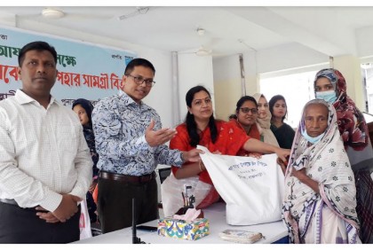 রাজবাড়ীতে দুই শতাধিক পরিবারের মাঝে ঈদ সামগ্রী বিতরণ