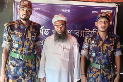 রোহিঙ্গা ক্যাম্প থেকে সন্ত্রাসী গ্রুপের ফতোয়া কমিটির চেয়ারম্যান গ্রেফতার
