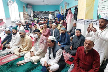 জার্মানিতে ঈদ উল আযহা উদযাপন