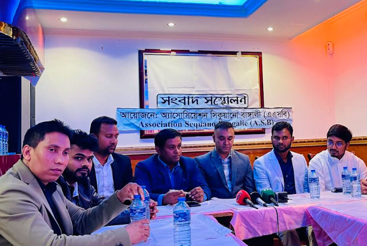 ১৬ ও ১৭ জুলাই দুই দিনব্যাপী ফ্রান্সে বাংলাদেশ উৎসব