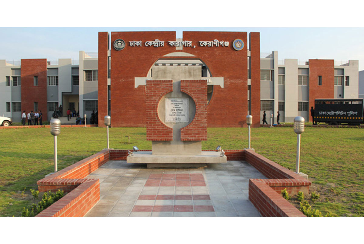 কারাগারে ঈদে কী খাচ্ছেন বন্দিরা