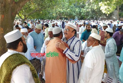 রাজশাহীতে ঈদের নামাজ আদায়