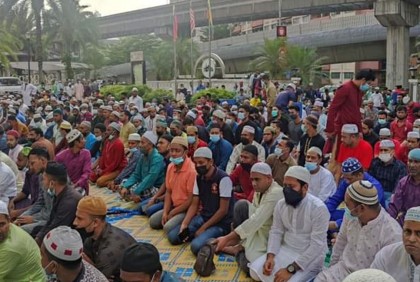 মালয়েশিয়ায় ঈদুল আজহা উদযাপন 