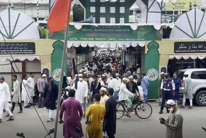 শরীয়তপুরে ঈদুল আজহার প্রধান জামাত অনুষ্ঠিত