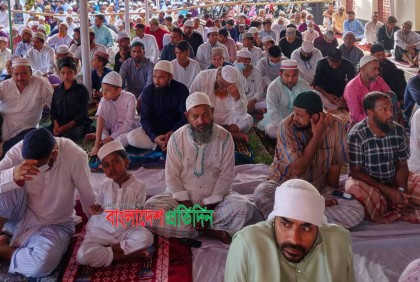 নারায়ণগঞ্জে ঈদের জামাত অনুষ্ঠিত