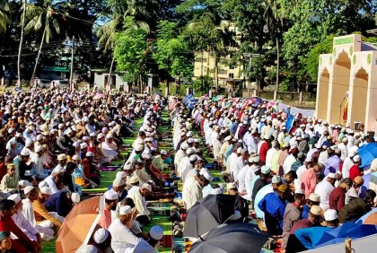 বান্দরবানে ঈদুল আজহার জামাত অনুষ্ঠিত 