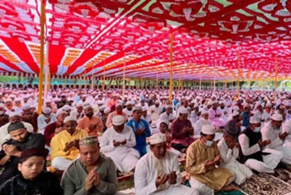 যথাযোগ্য মর্যাদায় নাটোরে পবিত্র ঈদ-উল-আজহার জামাত অনুষ্ঠিত