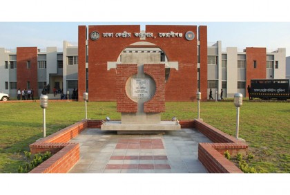কারাগারে ঈদে কী খাচ্ছেন বন্দিরা