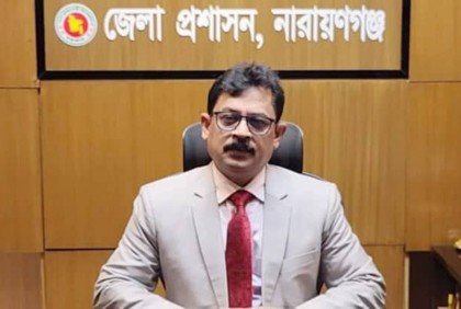 ডিসির নাম্বার ক্লোন করে প্রতারণা, সতর্ক থাকার অনুরোধ