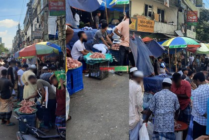 কোরবানির মাংসের কেজি ৪০০ টাকা!