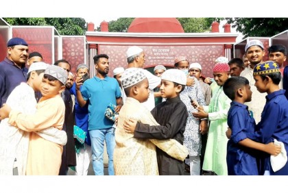 সারাদেশে ঈদুল আজহা উদযাপিত